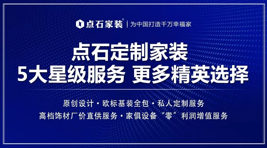 &#20113;&#24320;