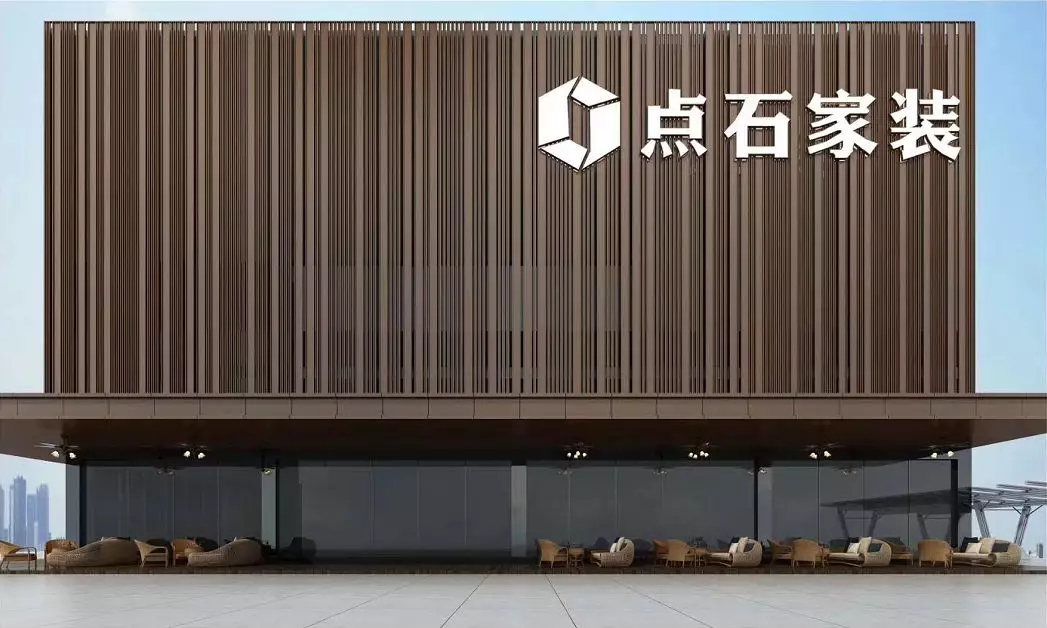 &#20113;&#24320;