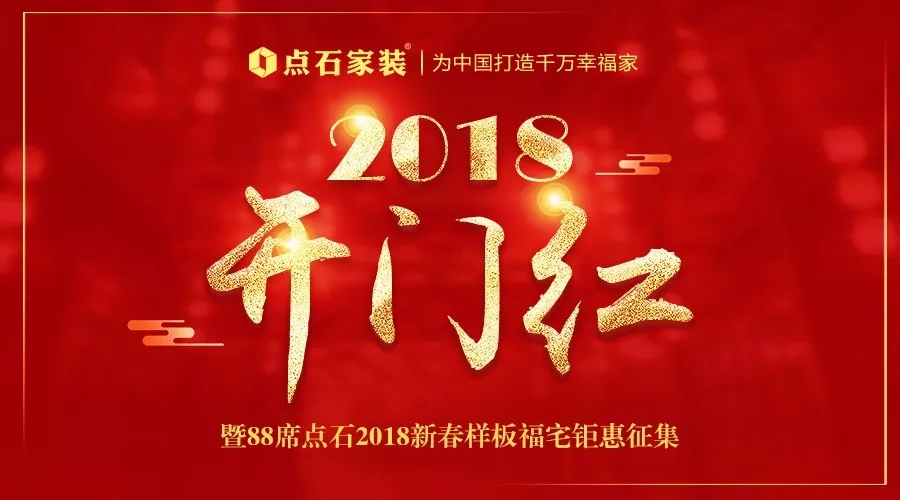 &#20113;&#24320;