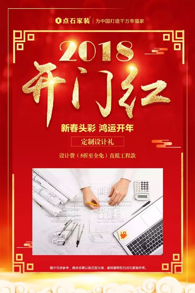 &#20113;&#24320;