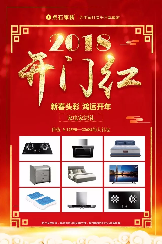&#20113;&#24320;