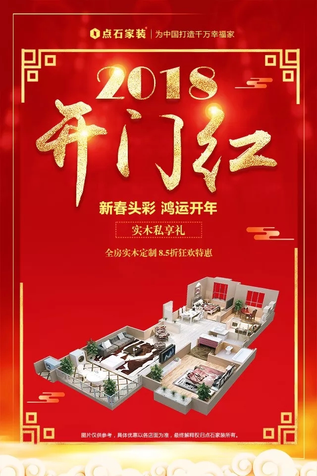 &#20113;&#24320;