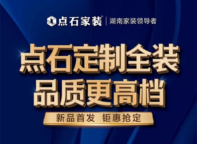 &#20113;&#24320;