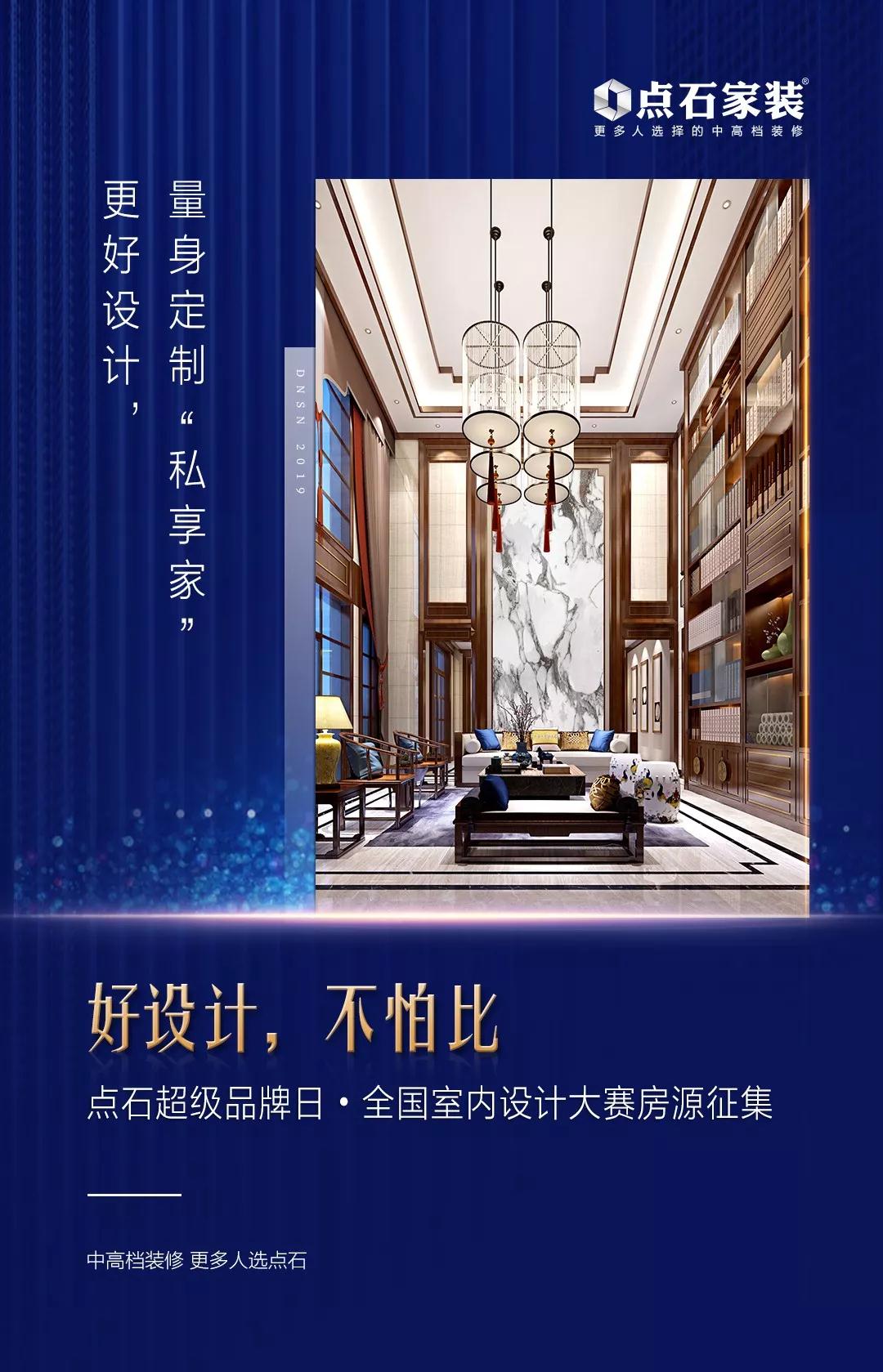 &#20113;&#24320;