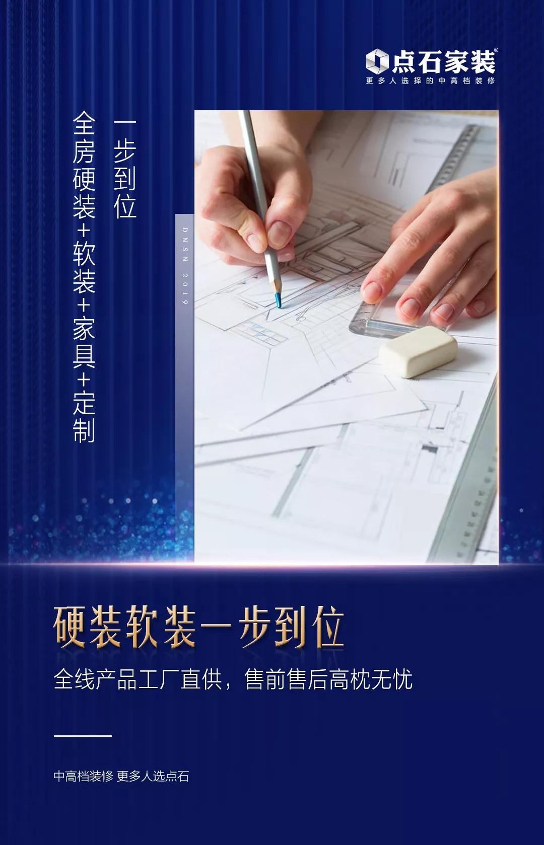 &#20113;&#24320;