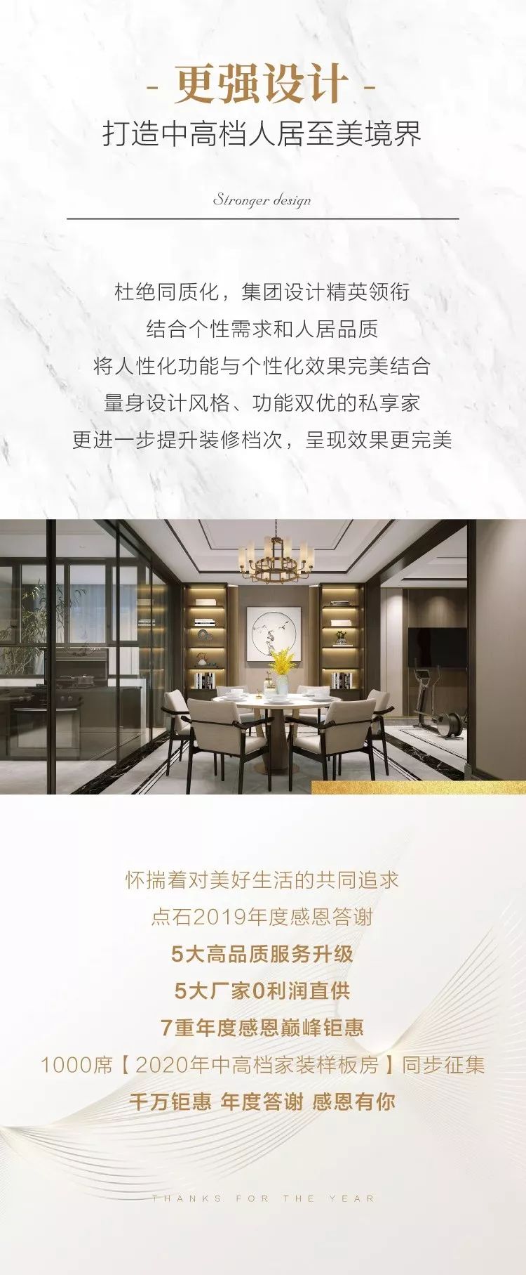 &#20113;&#24320;