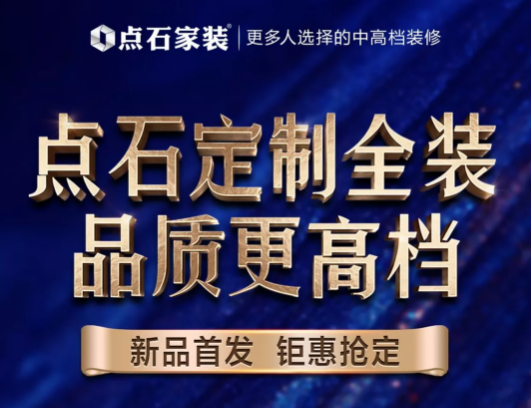 &#20113;&#24320;