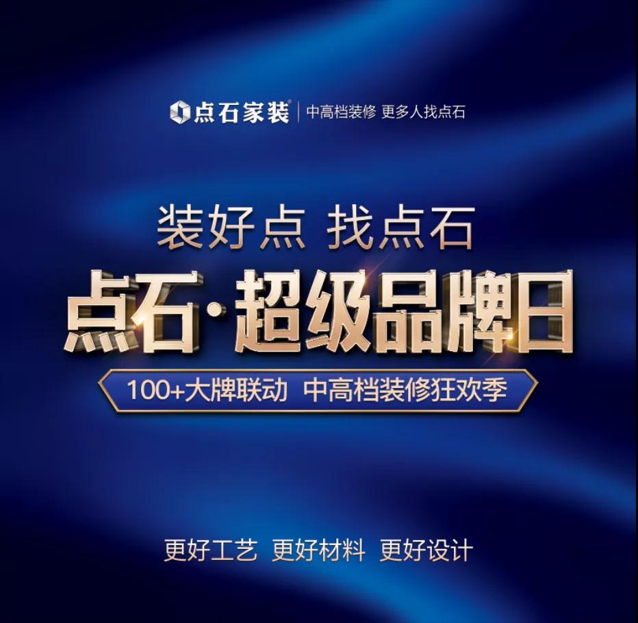 &#20113;&#24320;