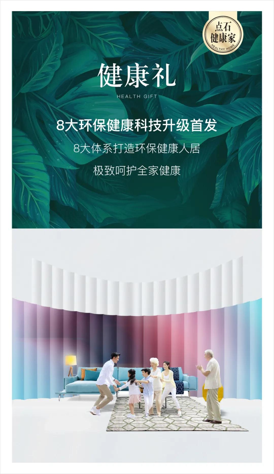 &#20113;&#24320;
