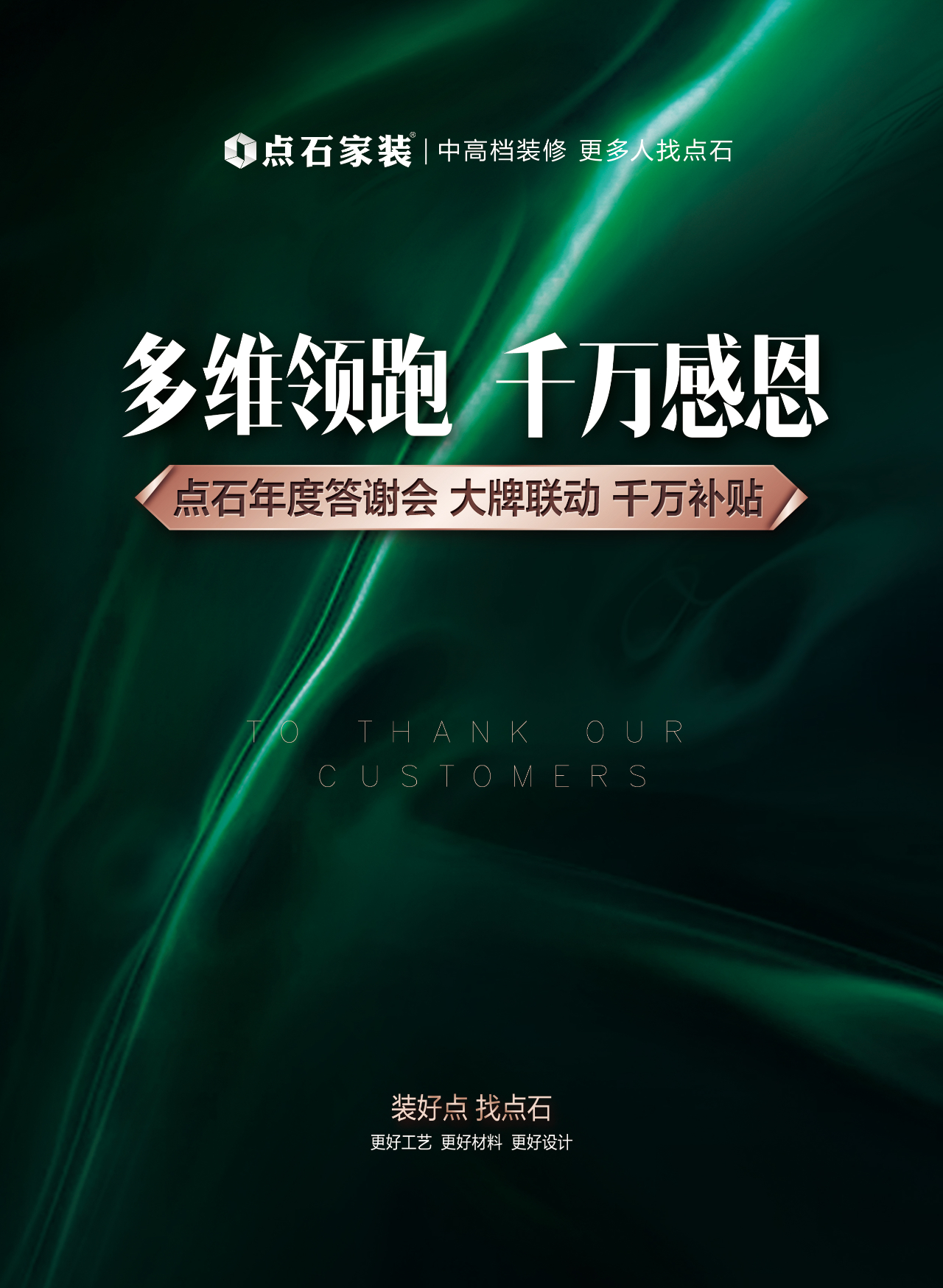 &#20113;&#24320;