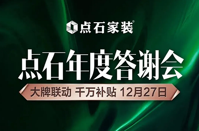 &#20113;&#24320;