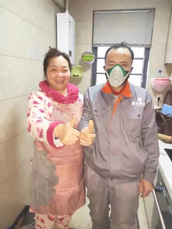 &#20113;&#24320;