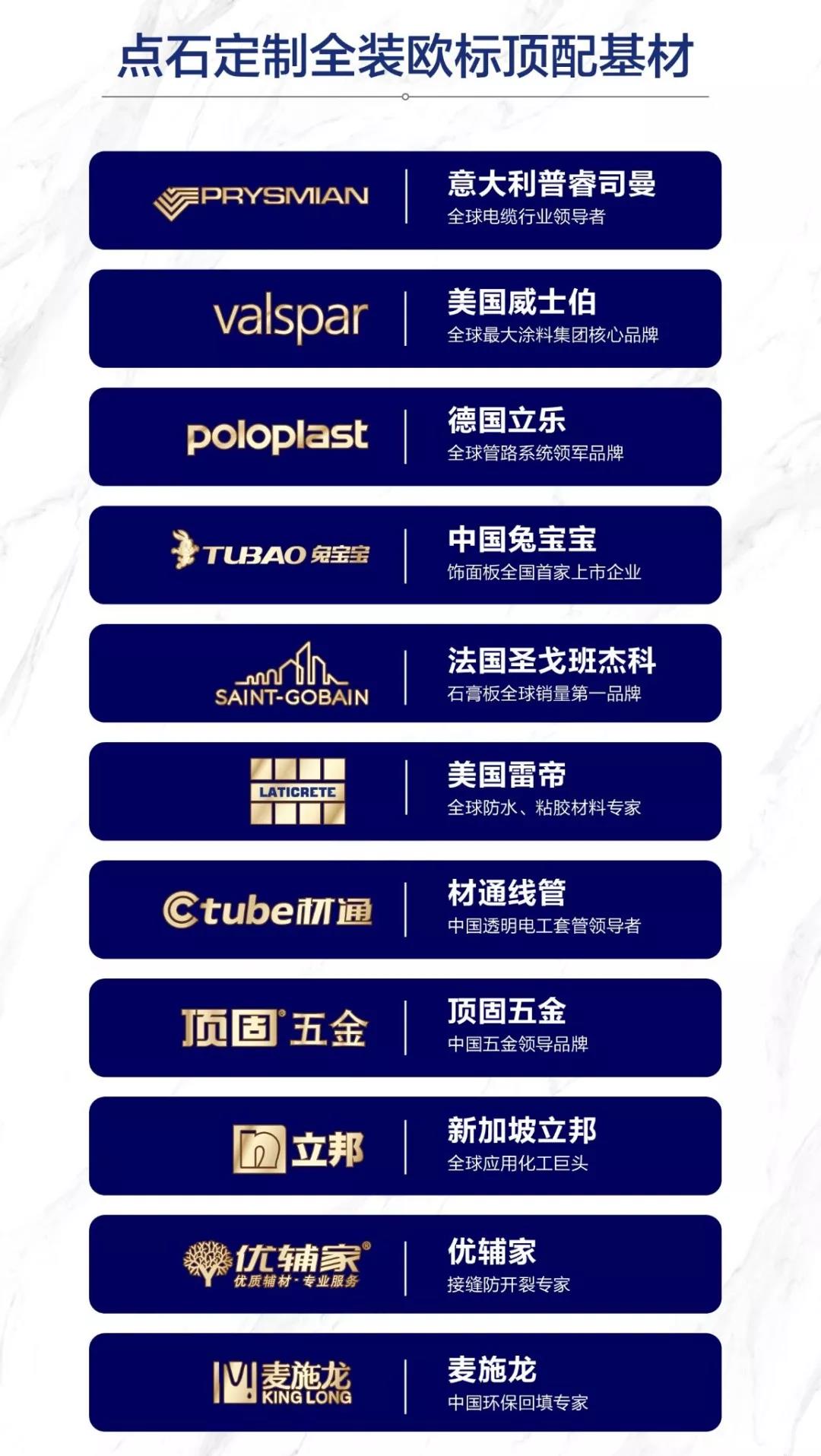 &#20113;&#24320;