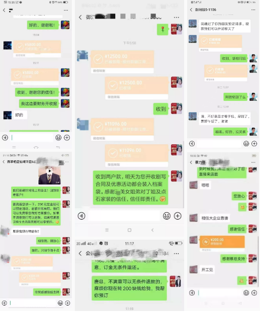 &#20113;&#24320;
