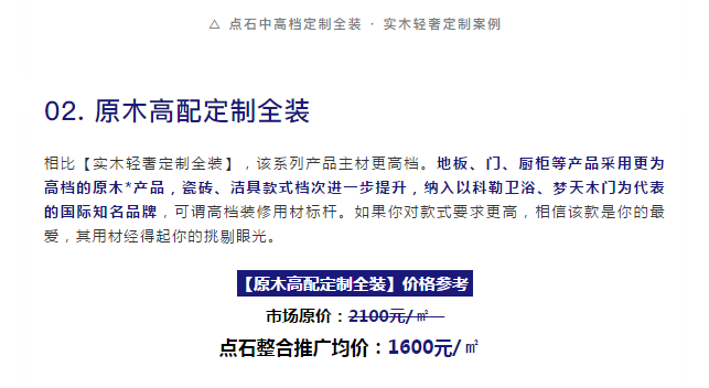 &#20113;&#24320;