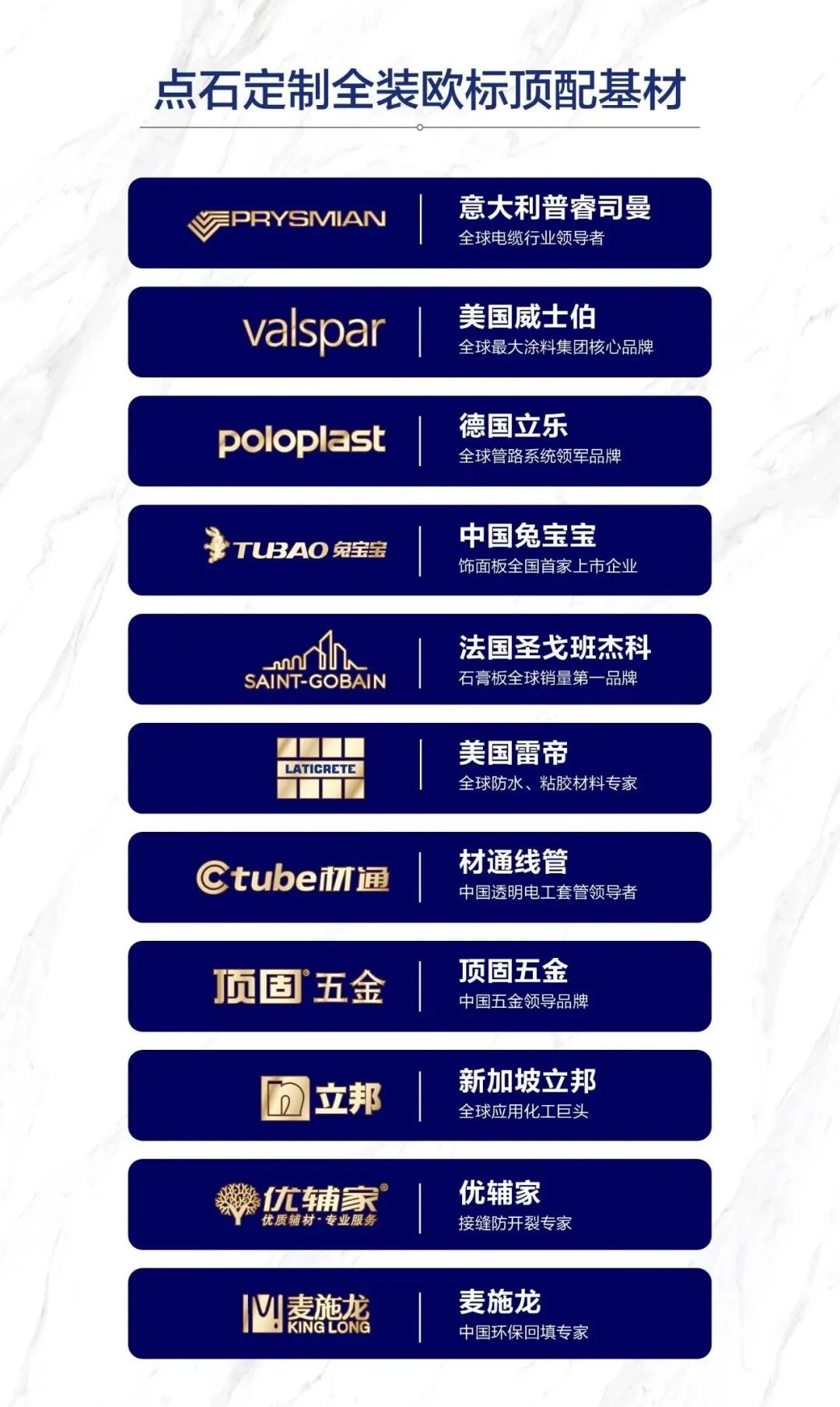 &#20113;&#24320;