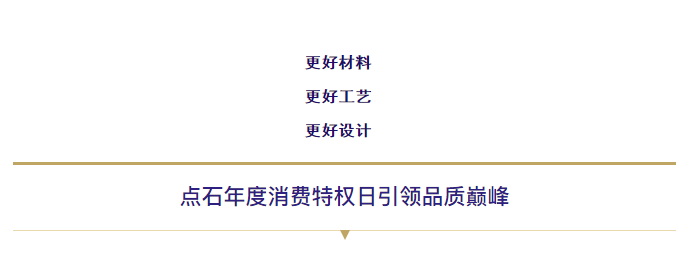 &#20113;&#24320;