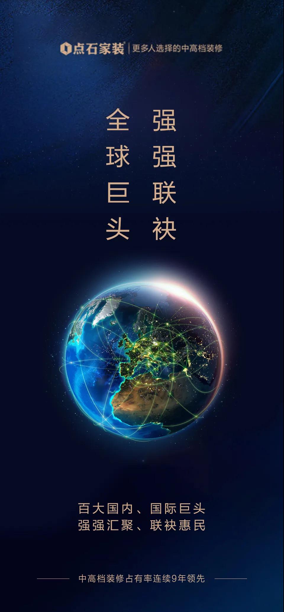 &#20113;&#24320;