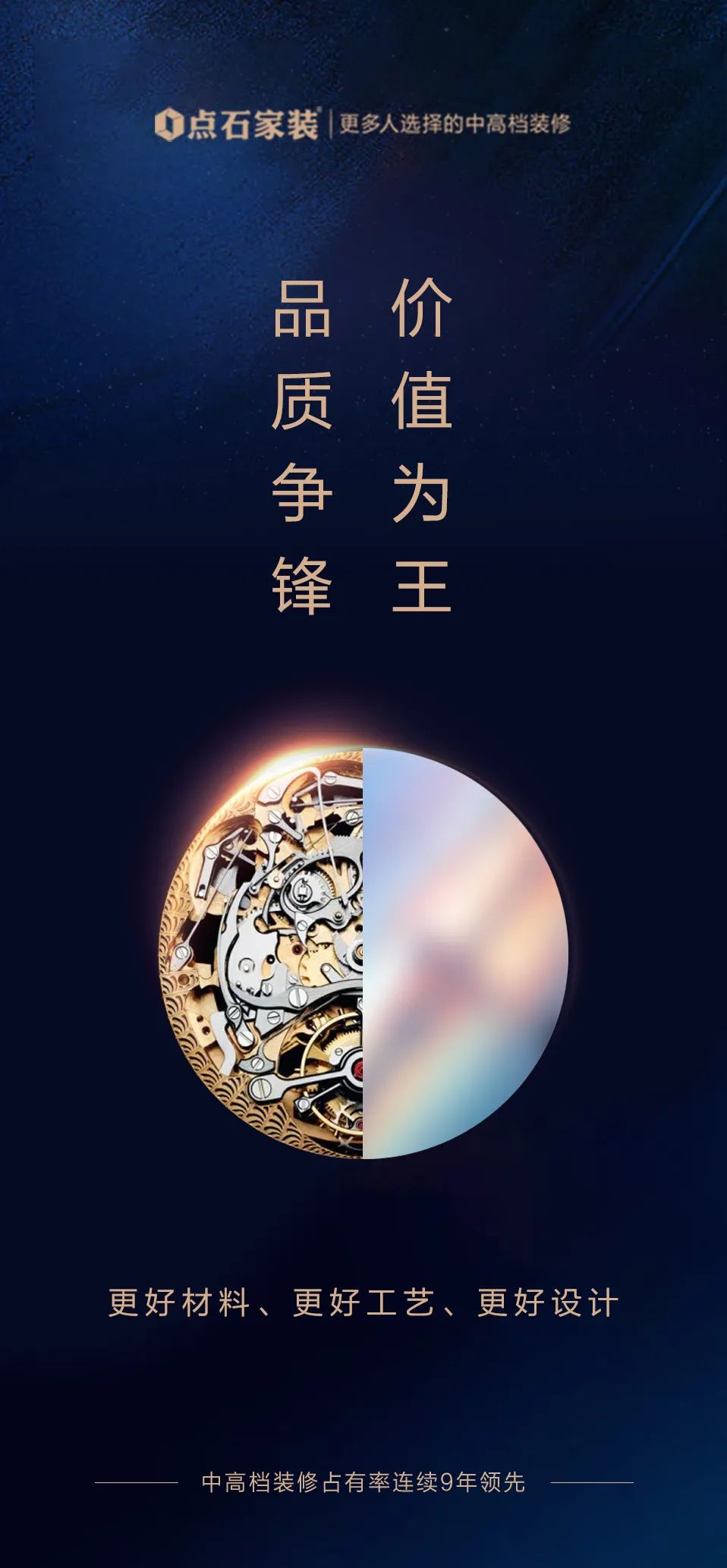 &#20113;&#24320;
