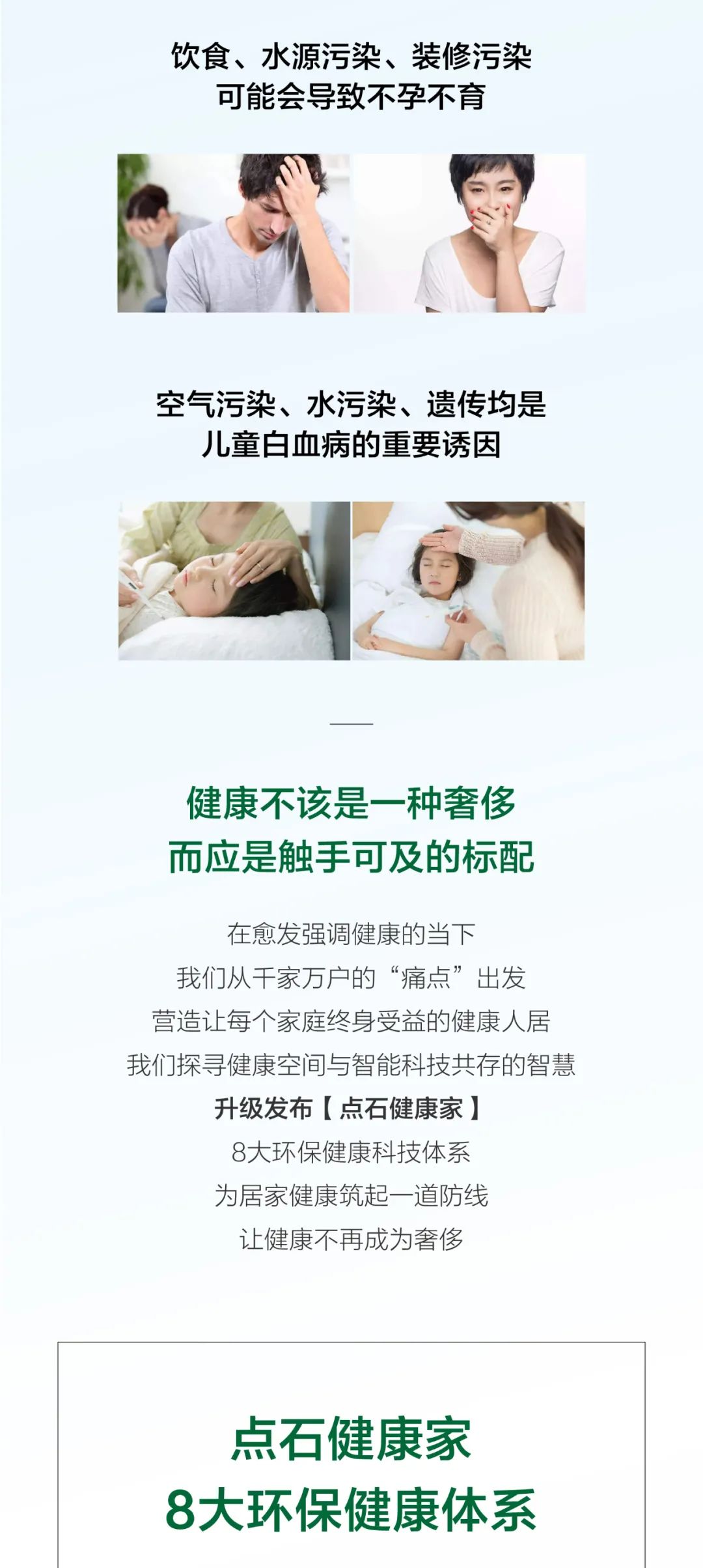&#20113;&#24320;