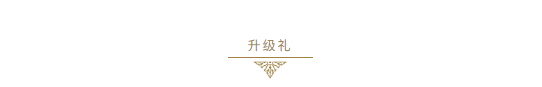 &#20113;&#24320;