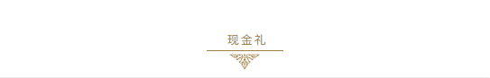 &#20113;&#24320;