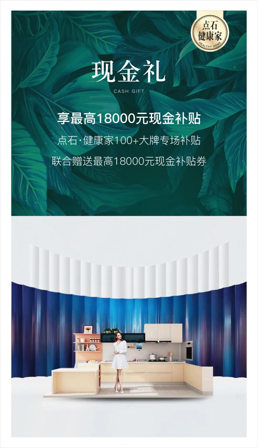 &#20113;&#24320;