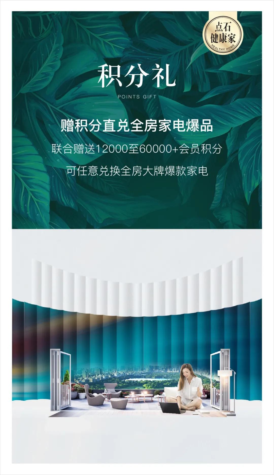 &#20113;&#24320;