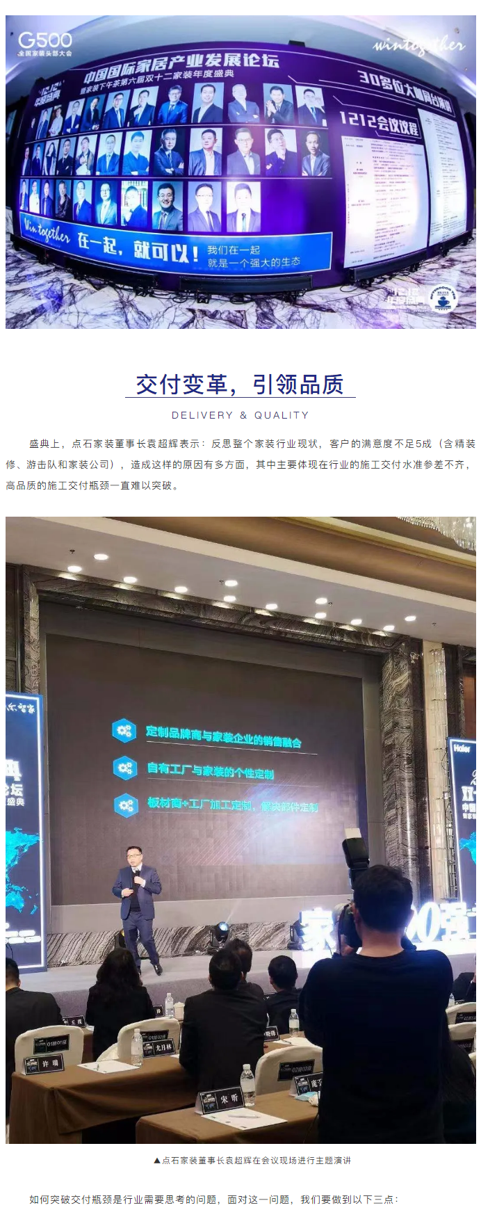 &#20113;&#24320;