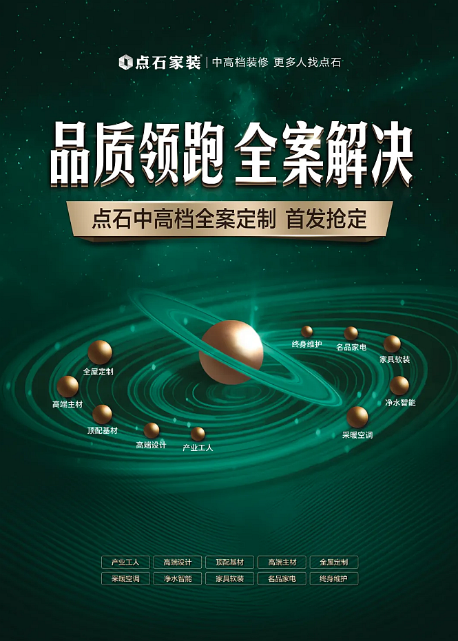 &#20113;&#24320;