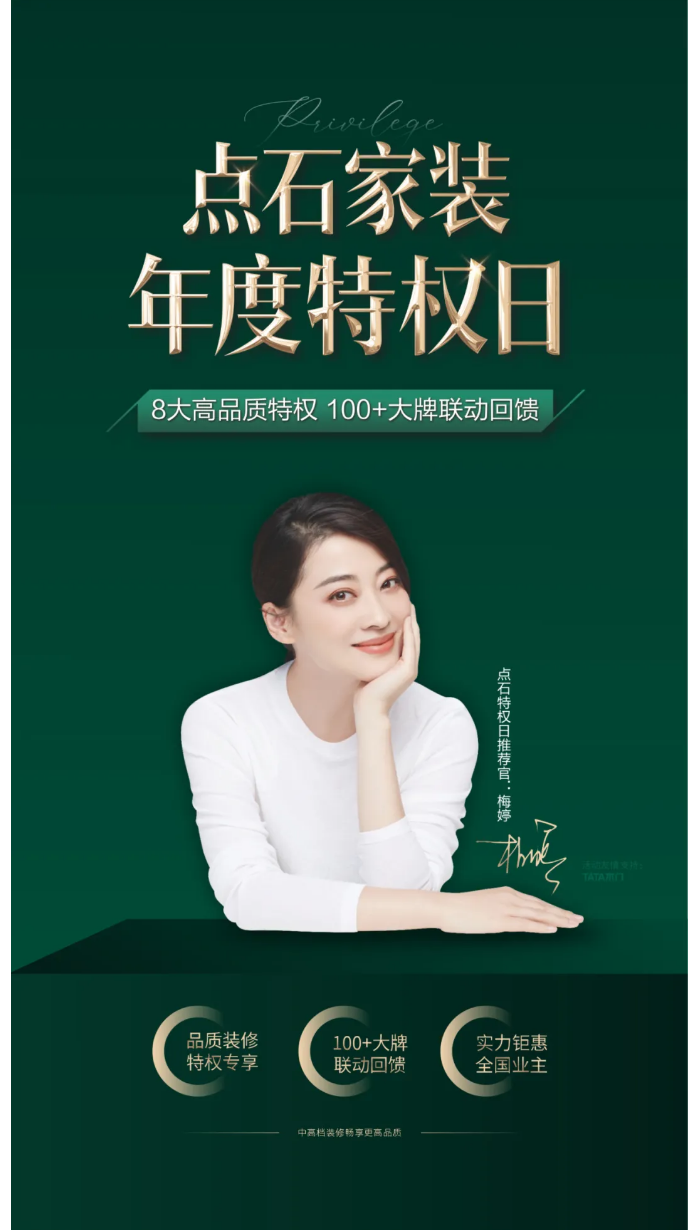 &#20113;&#24320;