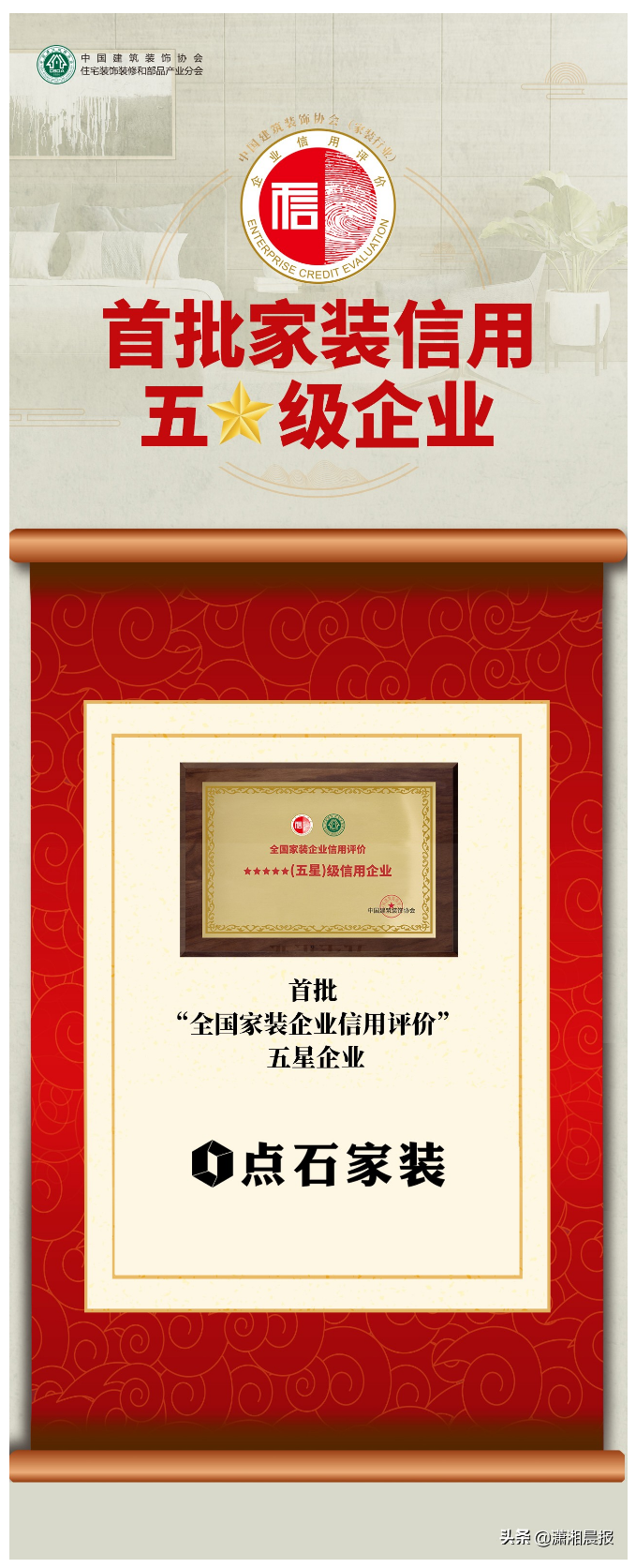 &#20113;&#24320;
