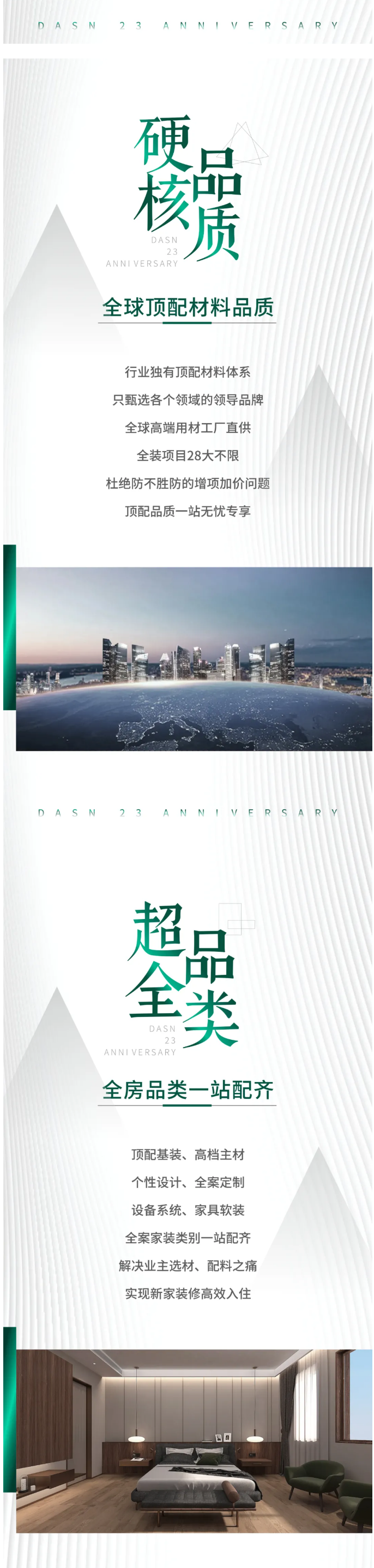 &#20113;&#24320;