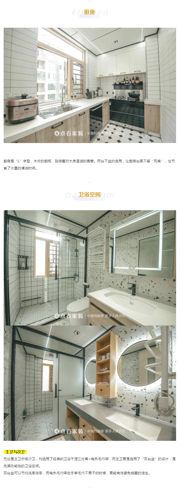 &#20113;&#24320;