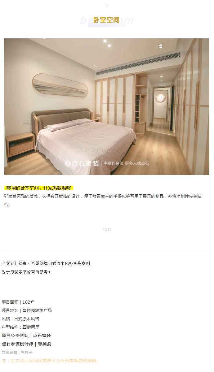 &#20113;&#24320;