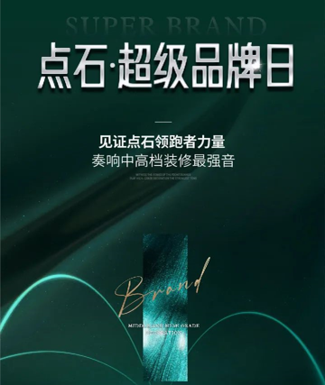 &#20113;&#24320;