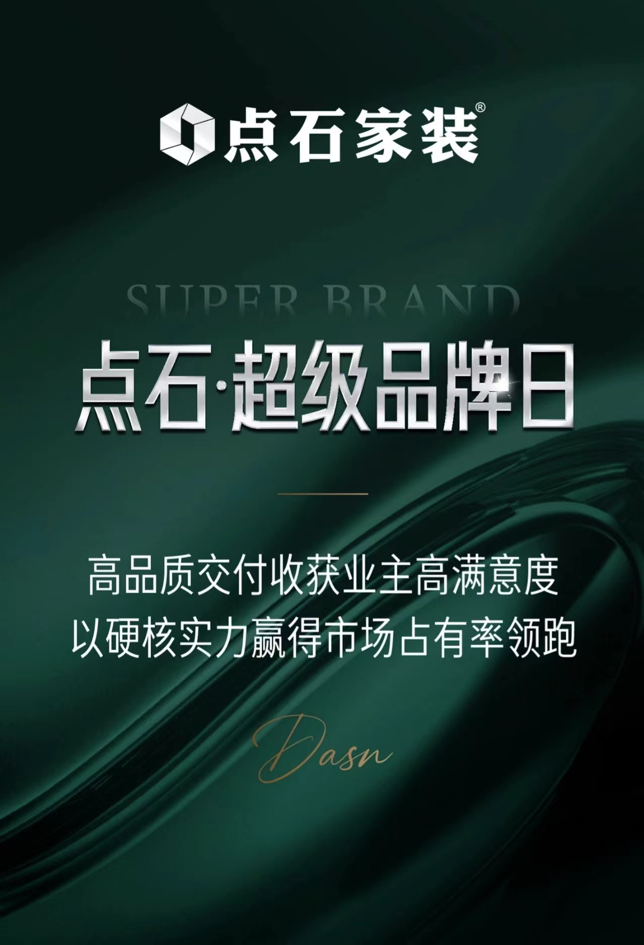 &#20113;&#24320;