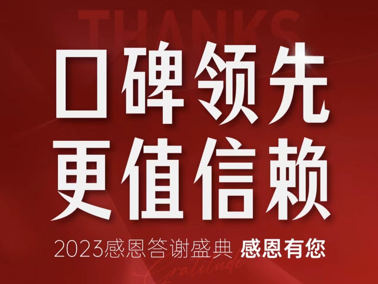 &#20113;&#24320;
