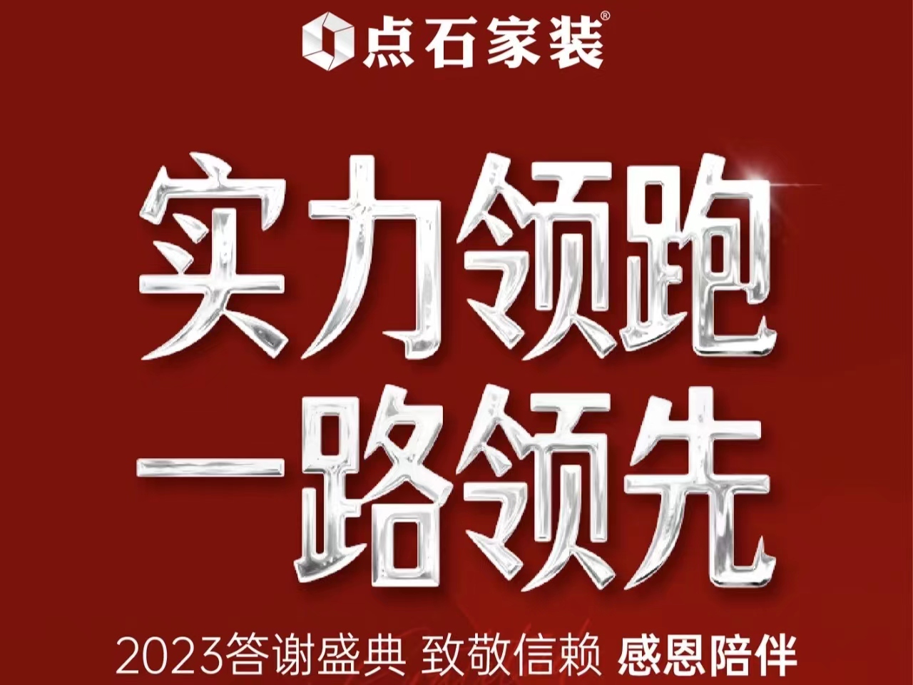 &#20113;&#24320;