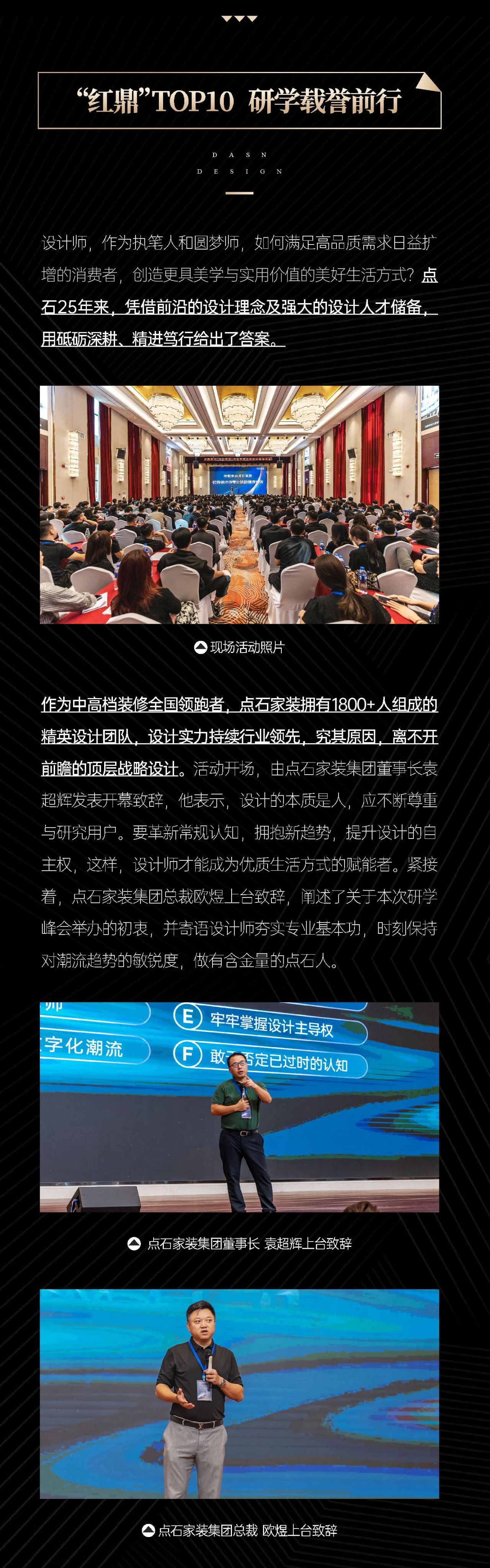 &#20113;&#24320;