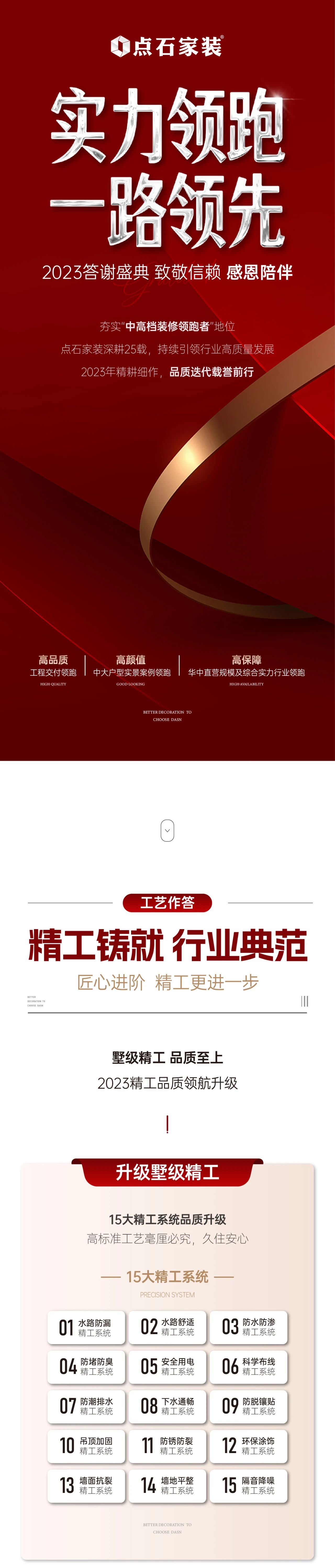 &#20113;&#24320;