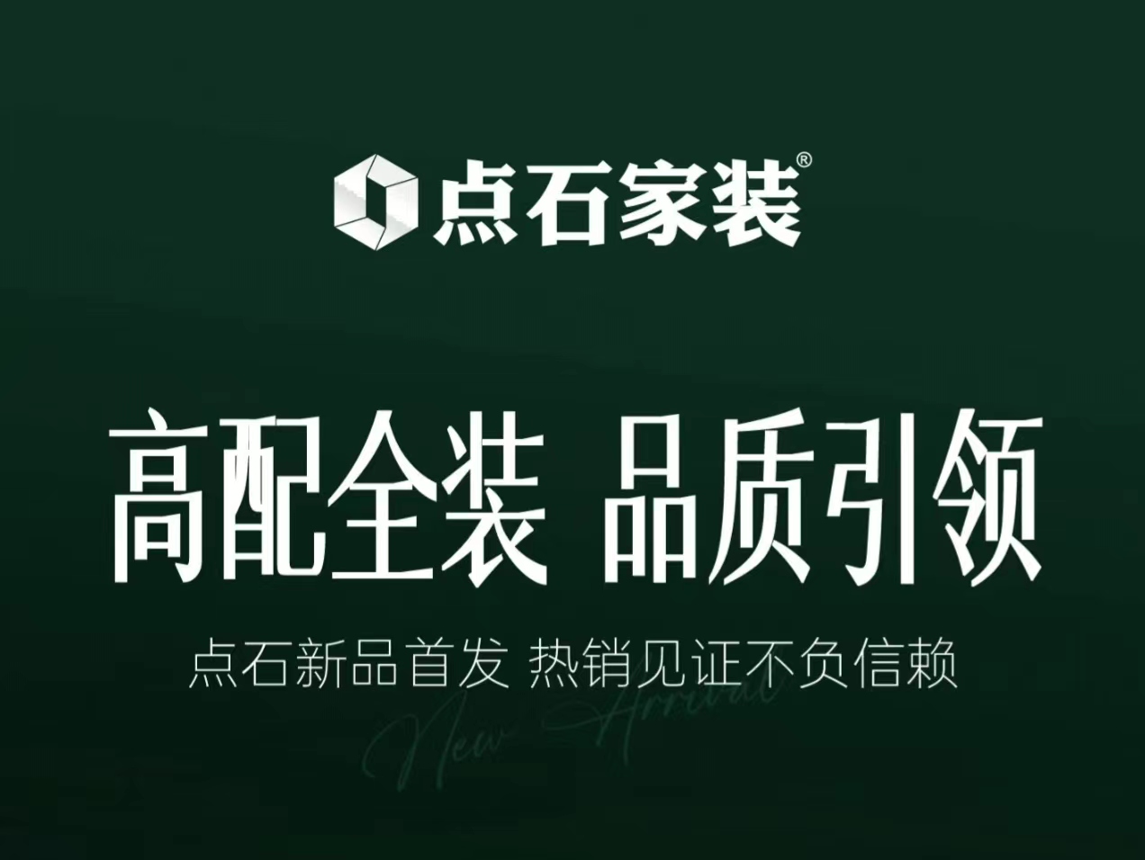 &#20113;&#24320;