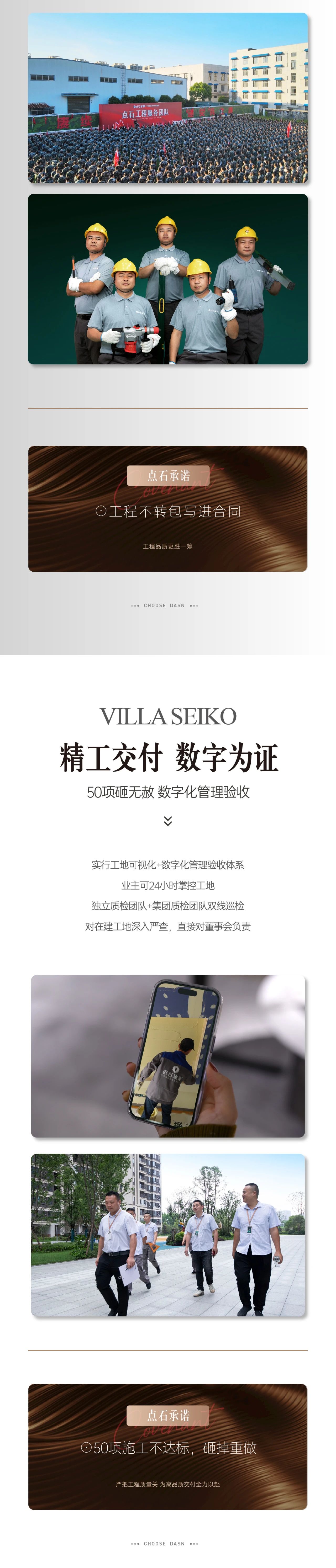 &#20113;&#24320;