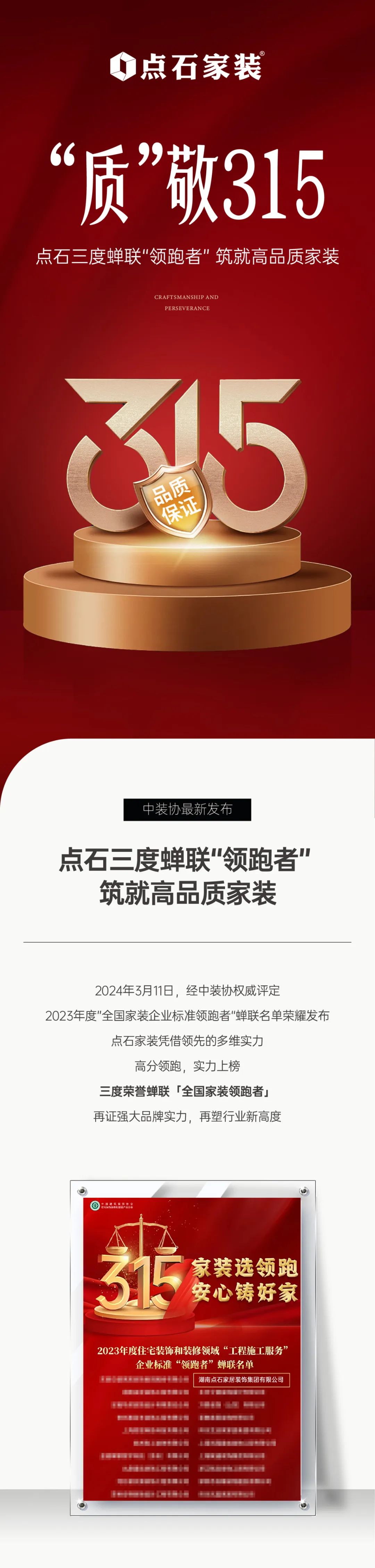 &#20113;&#24320;
