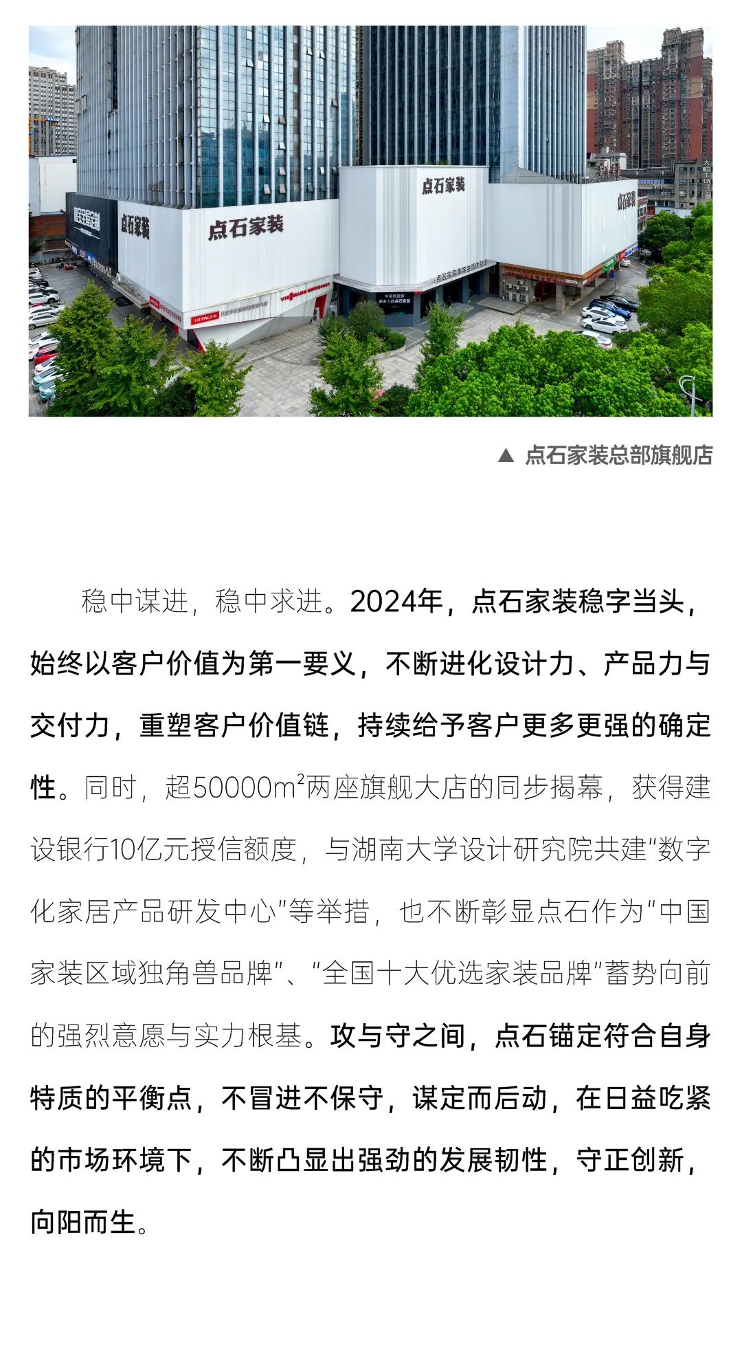 &#20113;&#24320;