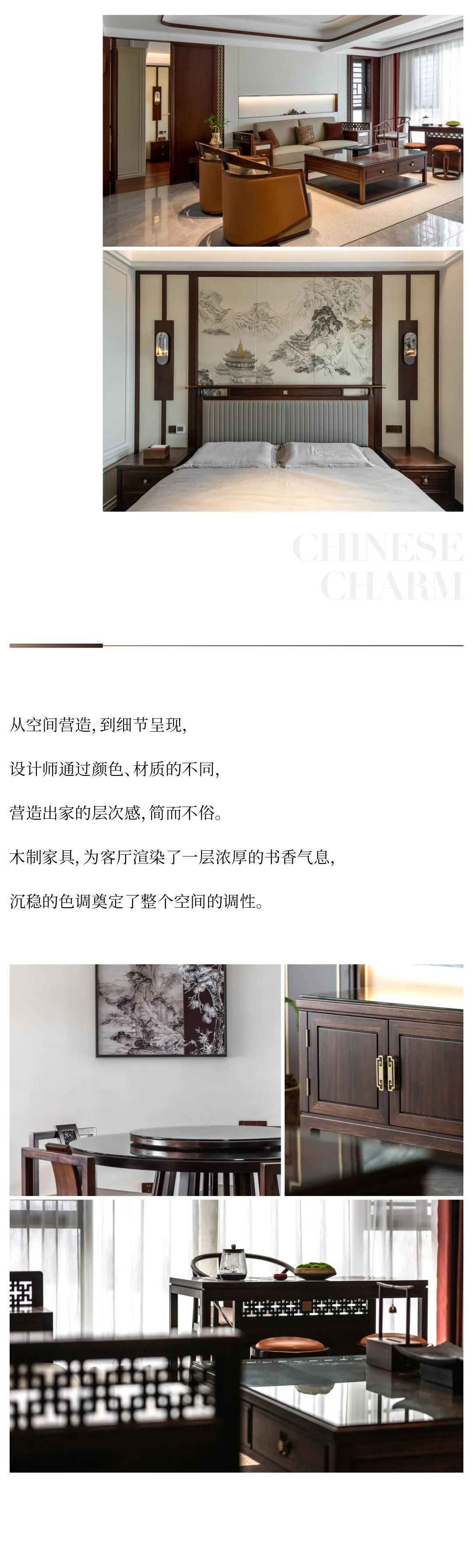 &#20113;&#24320;