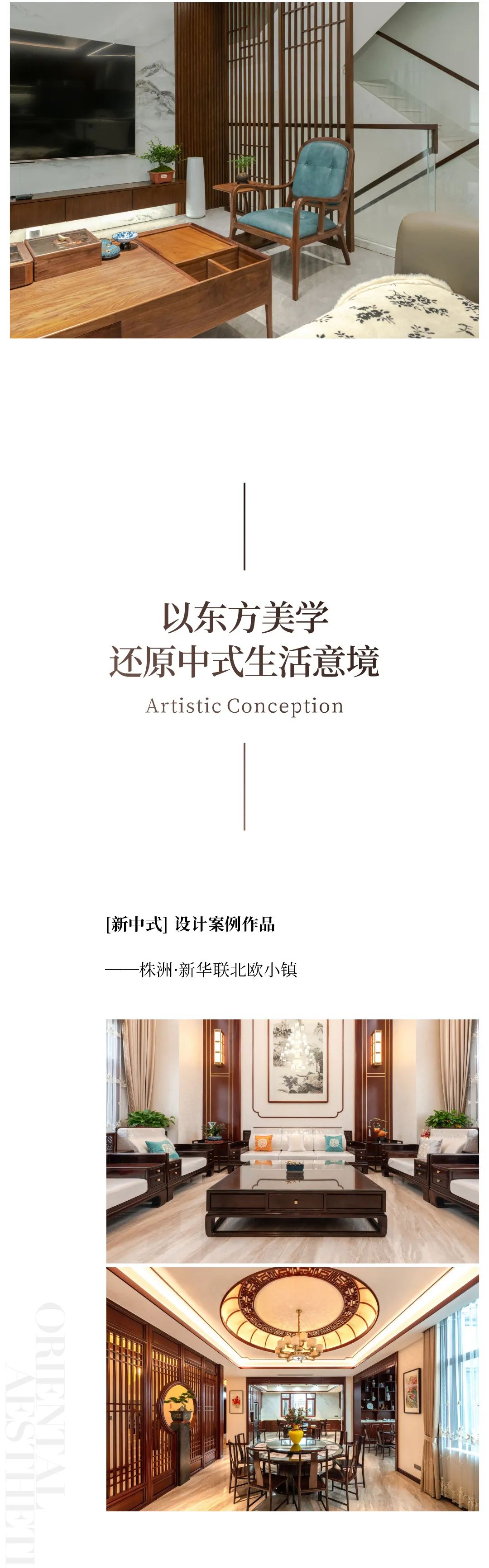 &#20113;&#24320;