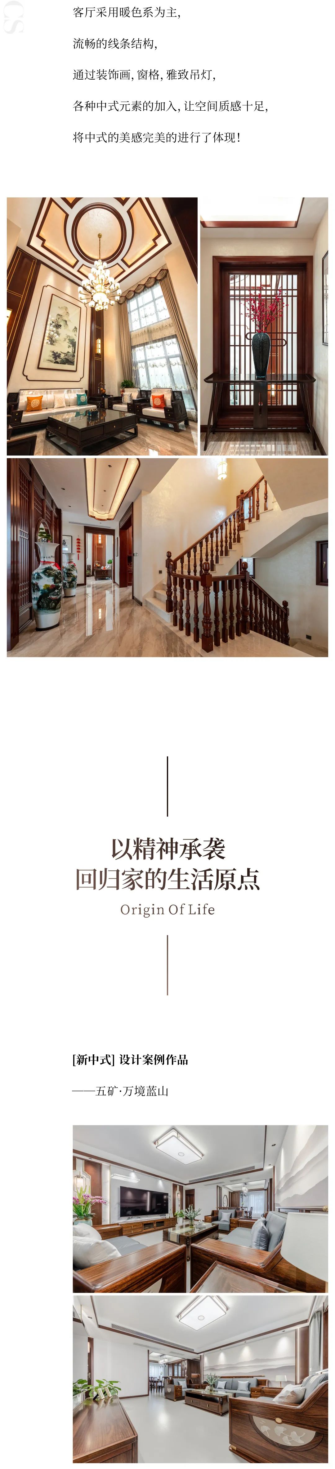 &#20113;&#24320;