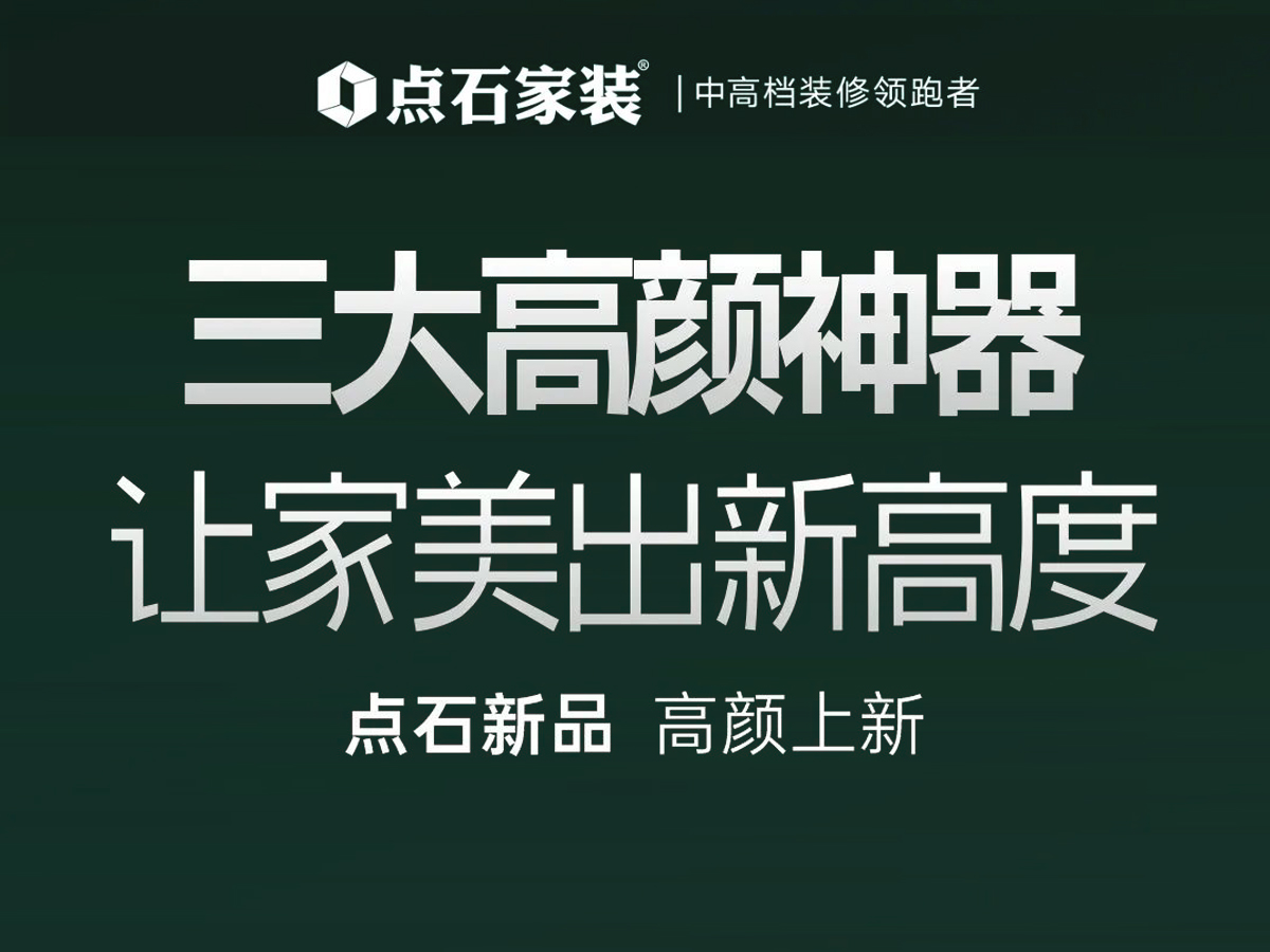 &#20113;&#24320;