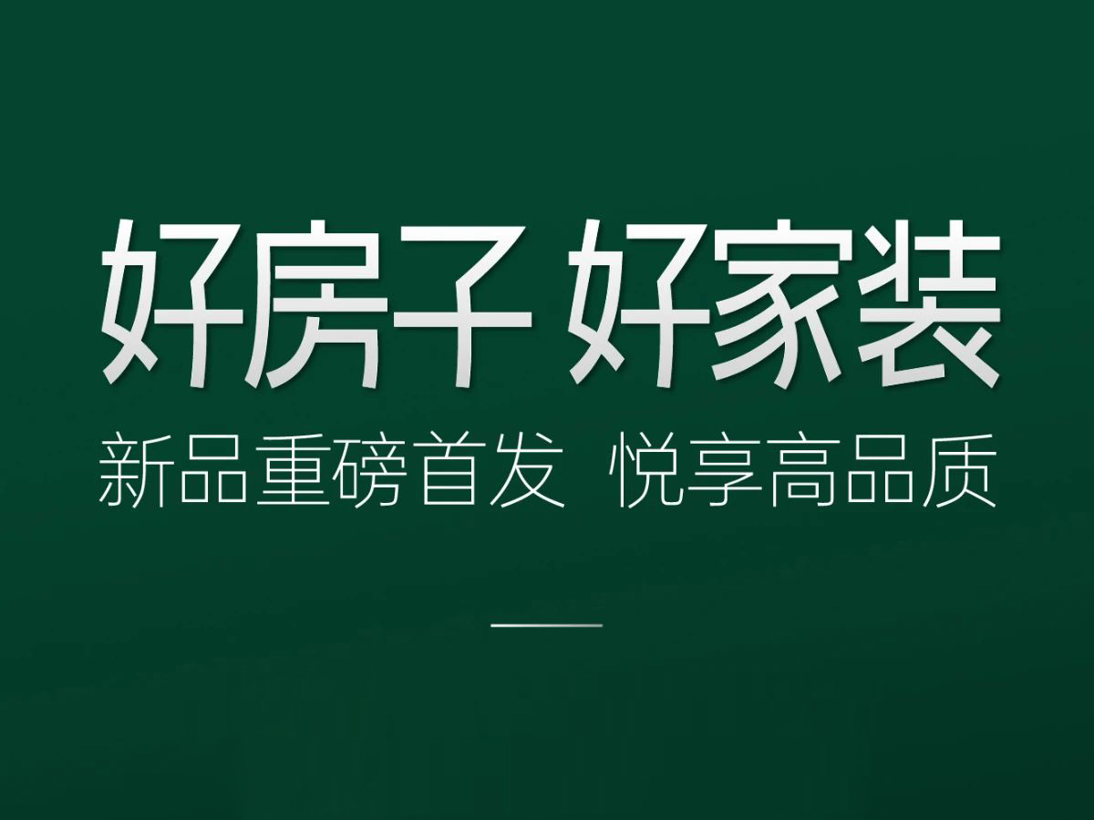 &#20113;&#24320;